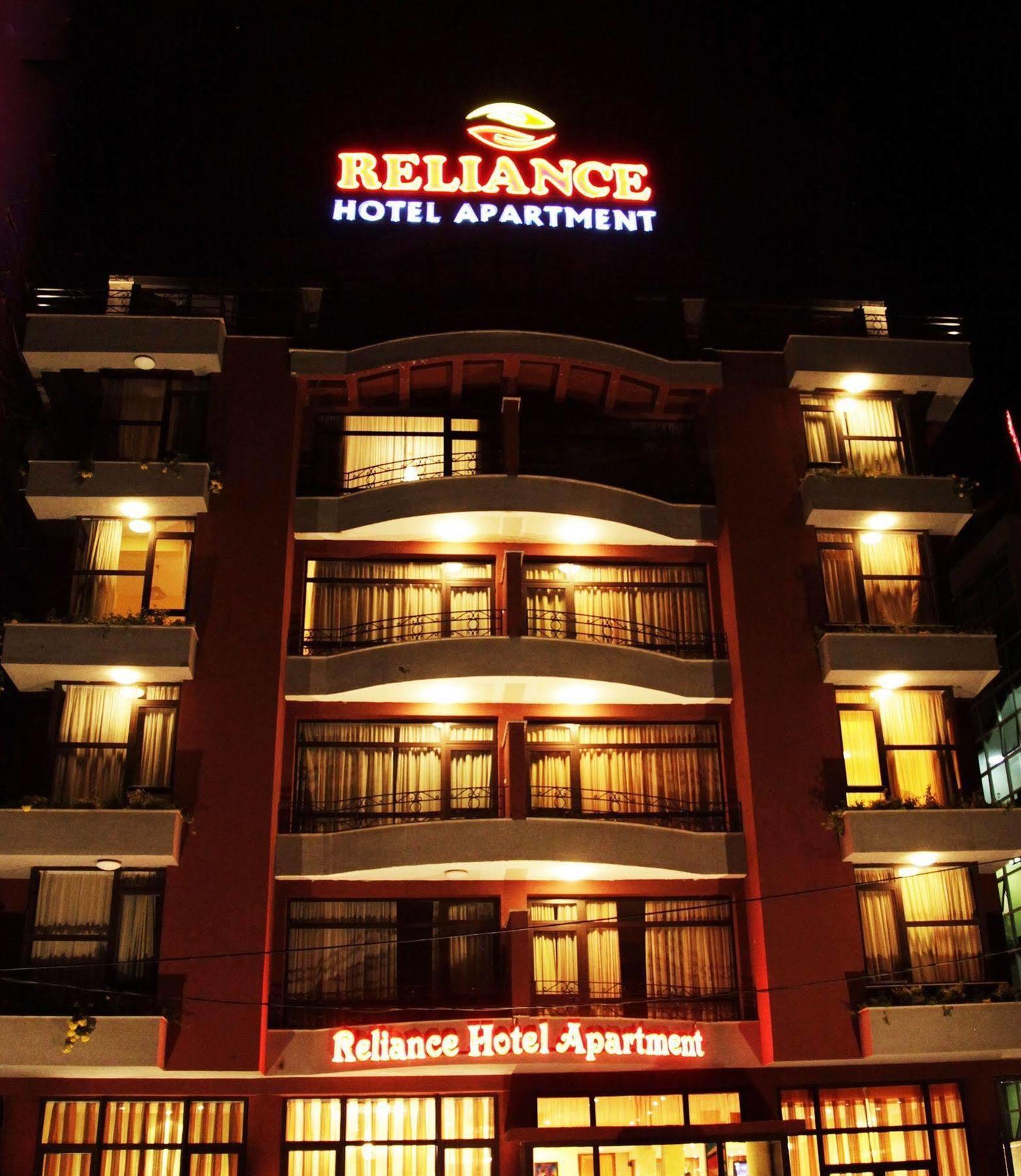 Reliance Hotel Apartment Addis Ababa Exterior photo
